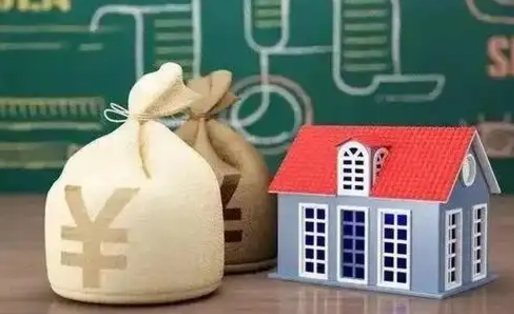响水电力封存的公积金怎么取（电力系统公积金提取）